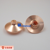 Wan Shunxing original new nozzle double cutting nozzle WPCT-S Wanshun Xing power cutting head cutting nozzle