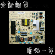 New Konka LED power board 34007905 KIP L070E02C1-01 35016853 32MS92C