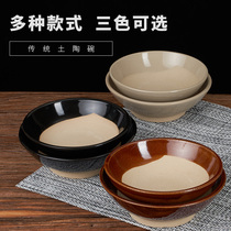 Soil bowl tableware farmhouse retro Sichuan meat steamed meat plate large old antique nostalgic coarse porcelain traditional steamed Bowl