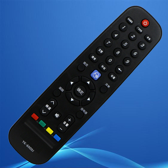 创维电视机遥控器 32e510e 40/49/42e510e 55e510e yk-6000j