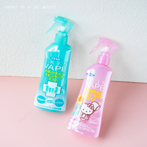 Van Buy Spot Japan Future Vape Mosquito Repellent Spray Mosquito Repellent Water Baby Children Anti-mosquito 200ml