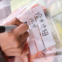 Exit Japan Thickened Seal Bag Freshness bag Food bag Compact Bag Large size 26 8 * 27 9cm10 pieces in