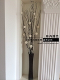 干花干枝客厅装饰龙柳藤球黑白欧式风格套装