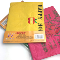 Home men and women cooking apron kitchen waterproof oil-proof bib anti-fouling red yellow thick bag pure real shot