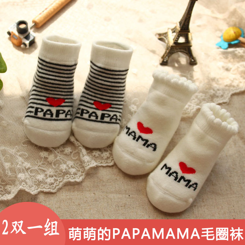 Baby autumn socks baby pure cotton socks thickening newborn stockings PAPAMAMA hair stockings 2 pairs