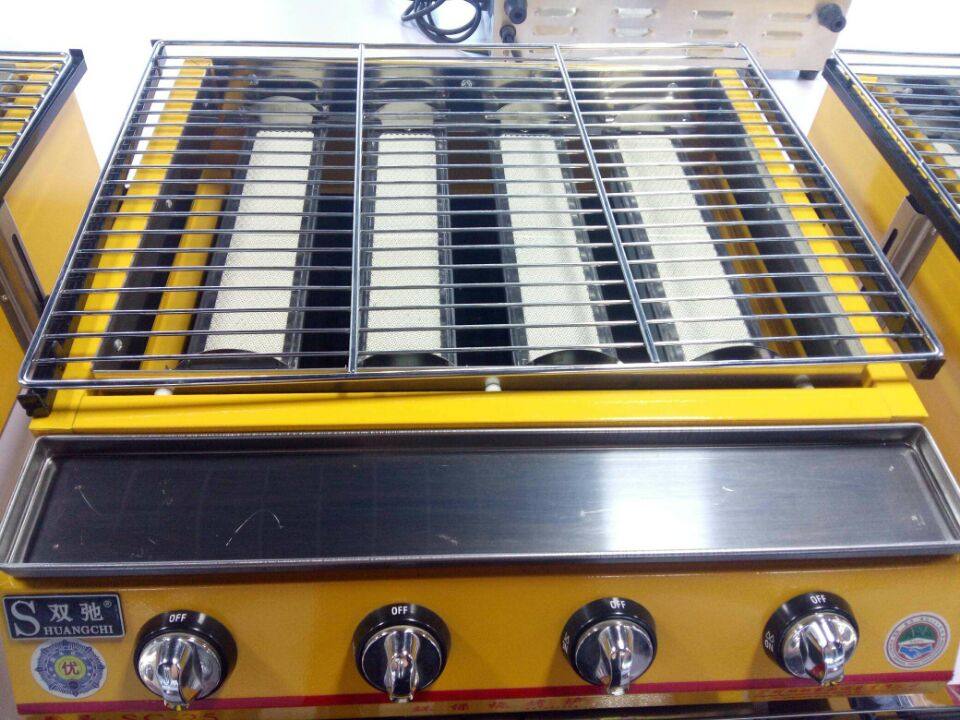 煤气烧烤炉商用无烟燃气烧烤炉烤生蚝烤面筋液化气烧烤炉_7折现价399