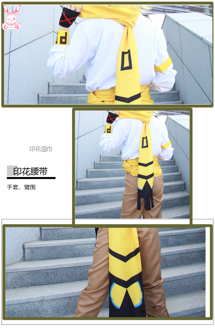送耳朵凹凸cosplay服lol动漫人物嘉德罗斯世界cos服装男女服假发