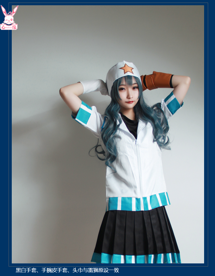 心缘已授权 凹凸雷狮性转世界 cos服cosplay日常服装雷狮假发