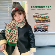 2021 Boys and Girls Winter New Korean Edition Vintage Diamond Lattice Knitted Woolen Scarf Baby Warm Bib Tide