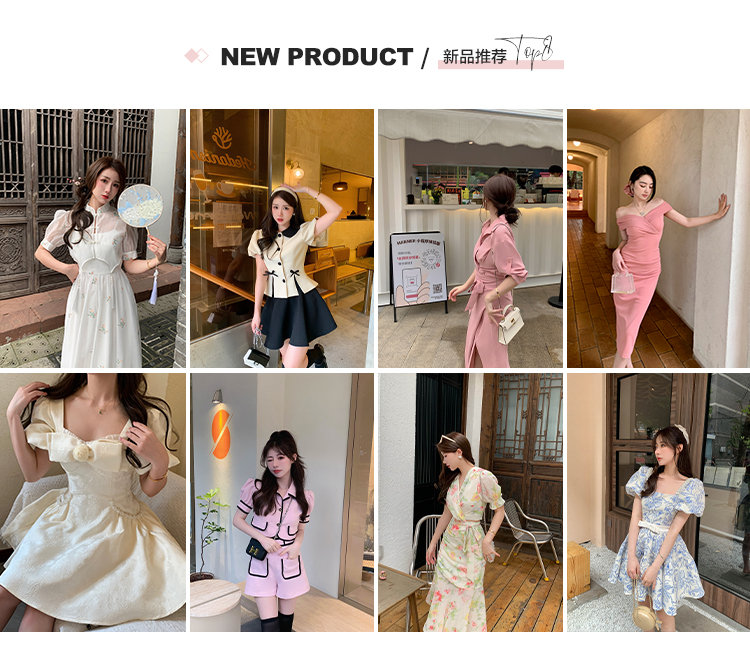 Пользователь 20210908