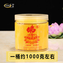 Incense burner ash Emery Jinyu Mingsha incense special furnace ash incense ash incense burner Worship of gods and Buddhas special incense burning