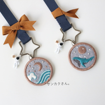 Embroidered Diy Artisanal Star Chen Sea Lovers Key Button Cell Phone Pendants material Package 7 New Years Valentines Day delivery boyfriend