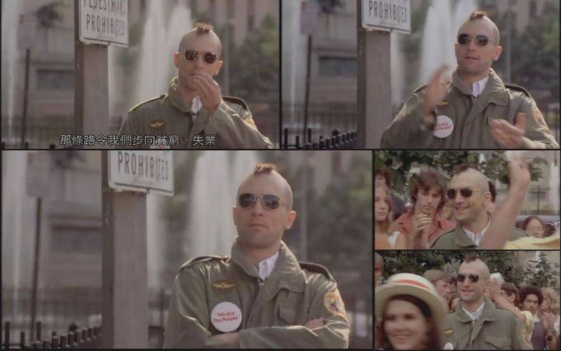 《出租车司机》中的罗伯特.德尼罗