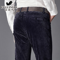 Rich bird corduroy pants mens casual pants slim straight mens pants Autumn and winter thick Korean version of the trend strip velvet pants