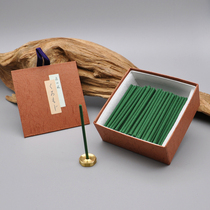 Japan Imported from Japan the indoor incense of the wind short inch line incense shade trees under the impression spot