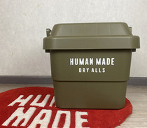 HUMANMADE peach heart army green storage box display box trunk truck multi-function car