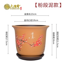 New Clivia flowerpot ceramic green orchid orchid creative plum orchid bamboo chrysanthemum green plant classical Chinese style Yixing purple sand