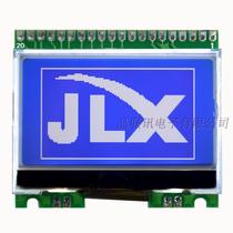  12864G-378-P LCD module cog without font string and 3 3v or 5v optional LCD screen
