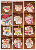 9 dollars Two girls flat foot pants foreign trade day single childrens underwear girls girls pure cotton briefs Modale children