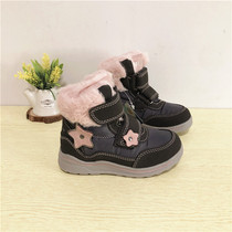 Foreign trade export girls and childrens snow boots boots wool boots cotton boots winter waterproof non-slip warm two-cotton cotton boots boots