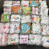 9 yuan two foreign trade daily single childrens underwear men and women boys and girls pure cotton underwear modal flat pants