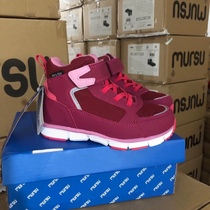 Foreign trade Export Russia Childrens snow boots Short boot Boots All Waterproof Non-slip Light Girl