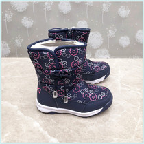 Export childrens snow boots Boys and girls snow boots Winter cotton boots plus wool waterproof