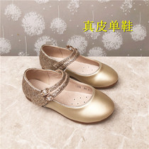 2021 new leather childrens shoes girls princess shoes Korean version of cowhide single shoes sequins big childrens dance shoes golden leather shoes