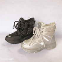 -30 Degrees True Wool Foreign Trade Export Russian Girl Cotton Boots Genuine Wool All Waterproof Winter Children Warm Thick 1