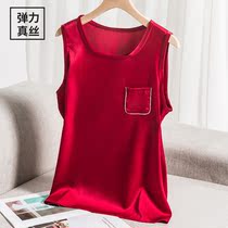 Mulberry silk silk sling vest female inside and outside wearing bottom satin with suit summer sleeveless pullover red top