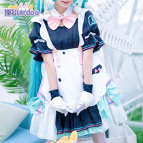 Nado V's VOCALOID Miku Hatsune Cos Magic Future 39 Cosplay Pink Blue Maid Outfit Cute