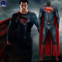 Nado Superman Iron Body cos Superman Clark Kent one-piece suit