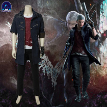 Devil May Cry 5 Nero cos coat nero windbreaker full set of high-end custom game cosplay clothing mens edition