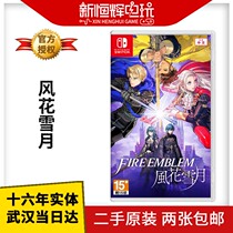 Nintendo Switch used game Flame heralds of wind and snow moon used