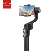 MOZA claws Mini-S mobile phone stabilizer vlog short video anti-shake handheld mobile phone pan tilt three axis stability