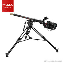 Wand Slypod multifunctional pan tilt stabilizer electric slide rail telescopic rocker monopod mini telescopic gun