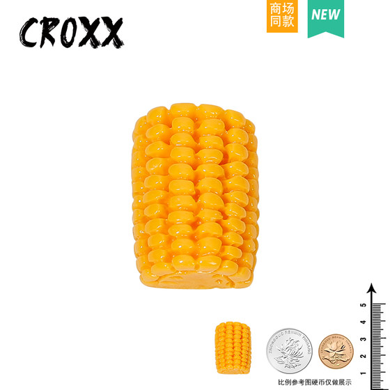 Croxx 시뮬레이션 옥수수 구멍 신발 액세서리 장식 버클 버클 DIY 액세서리 콩 두 신발 고급 적응 악어 Croxx 시뮬레이션 옥수수 구멍 신발 액세서리 장식 버클 버클 DIY 액세서리 콩 두 신발 고급 적응 악어