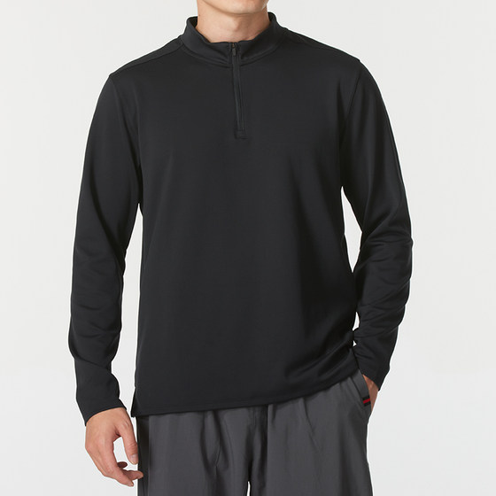 25 new UA Under Armour men's long-sleeved 1/4 zipper fitness training running sports quick-drying T-shirt 1387434
25 new UA Under Armour men's long-sleeved 1/4 zipper fitness training running sports quick-drying T-shirt 1387434