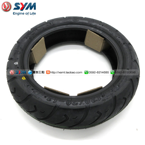 Sym Xiaxing Sanyang 기관차 XS125T-16A 바이올린 FIT 3 4 후면 타이어 120/70-12 Sym Xiaxing Sanyang 기관차 XS125T-16A 바이올린 FIT 3 4 후면 타이어 120/70-12