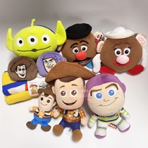 South Korea daiso big creation toy4 Toy Story anti-fighting dolls Three-Eyed Monster Buas light year towel