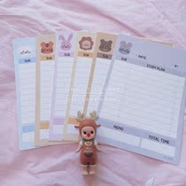 South Korea direct mail ssung cute animal Rabbit Rabbit bear dog B6 timeline learning plan to do list 50