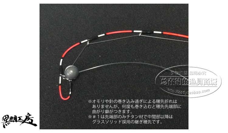 удочка Black bream Kobo XT 115 125 138 Black bream Kobo удочка Black bream Kobo XT 115 125 138 Black bream Kobo