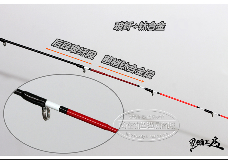 удочка Black bream Kobo XT 115 125 138 Black bream Kobo удочка Black bream Kobo XT 115 125 138 Black bream Kobo
