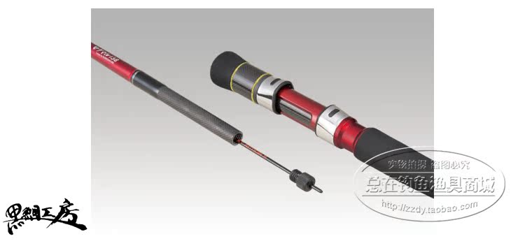 удочка Black bream Kobo XT 115 125 138 Black bream Kobo удочка Black bream Kobo XT 115 125 138 Black bream Kobo