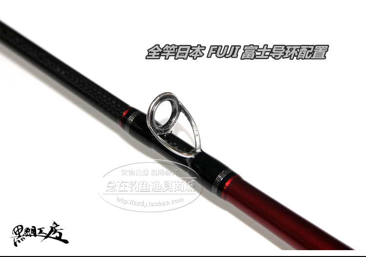 удочка Black bream Kobo XT 115 125 138 Black bream Kobo удочка Black bream Kobo XT 115 125 138 Black bream Kobo