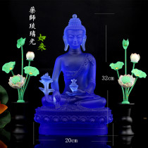Pharmacist Buddha Glass Sutra Pharmacist Buddha Statue Ornament High-end Gifts Home Buddha Hall Enshrined Buddha Shrine Bodhisattva Statue 32cm