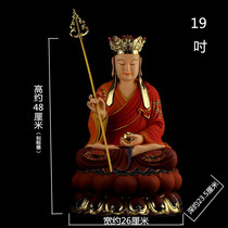 High-quality resin FRP painted statue of King Tibet Bodhisattva Saha Three Holy Buddha Statue decoration statue 19 inches