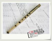 SHAW whistle brand Irish whistle bagpipe Tin mouth flute imported from the UK