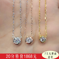 18K Gold Diamond Necklace 15 Womens Diamond Pendant Single Drill 30 Colorful Gold Rose Gold Brick Stone Collarbone