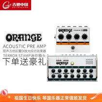 Orange Orange Pre Amp folk song electric box piano comprehensive effect device Terror stamp mini box head